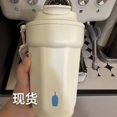 スポットスターダッドリトルブルーボトルウォーターカップセラミックライナー密封屋外車断熱カップコーヒーカップマグ