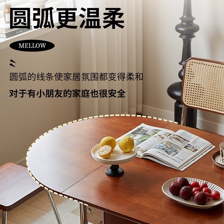 不锈钢折叠餐桌椅组合家用椭圆复古小户型多功能饭桌中古实木餐桌|undefined
