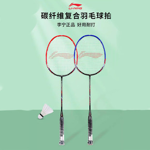 �����9��ë���ĳ����p�����b̼���w�S��ë�ĳ��p3U��ë������