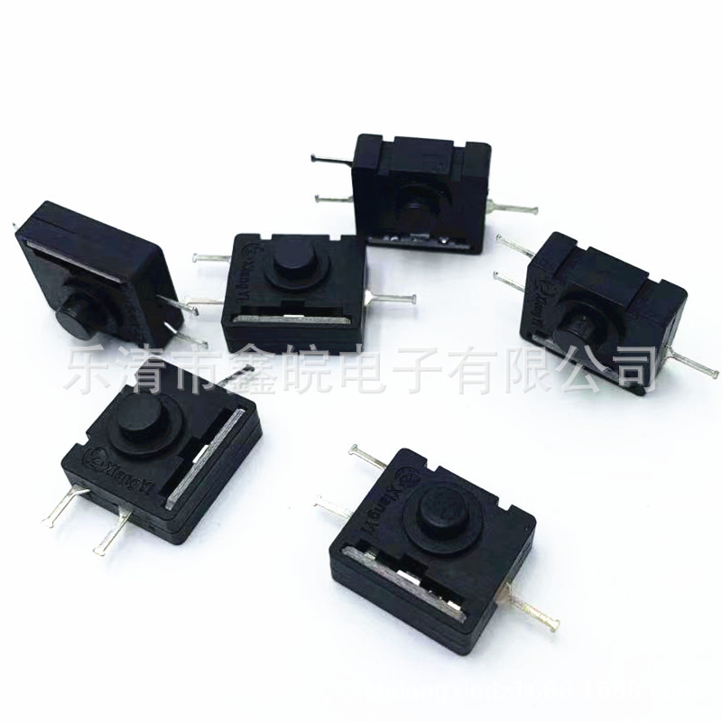 供应按钮开关 电蚊香按钮开关 电动牙刷开关 手电筒开关带灯