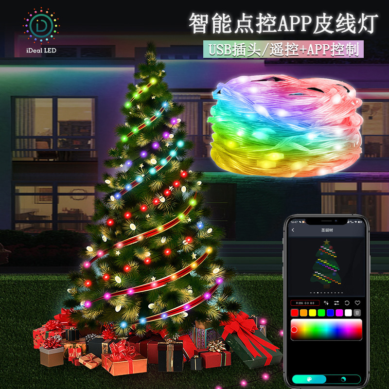 LED color mágico Cable de cuero Cadena de luz de Navidad patio decoración inteligente APP punto de control de cuero cable luz USB impermeable luz de control remoto