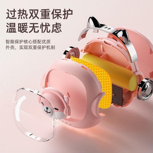 New Winter Cute Dog Cartoon 2-in-1 Power Bank Portable Mini Girl Fast Heating Warm Patch Dropshipping