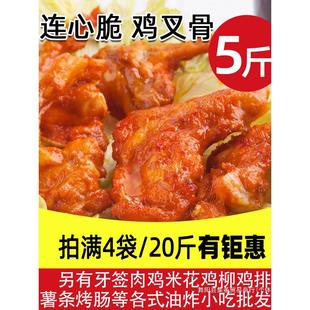 �W�������ô����B�Ĵ�5���u���u�i���u��������ը���Ʒ�u��