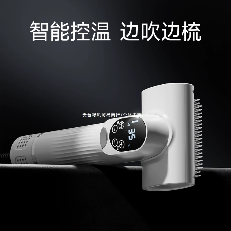 Сушильный фен для собак