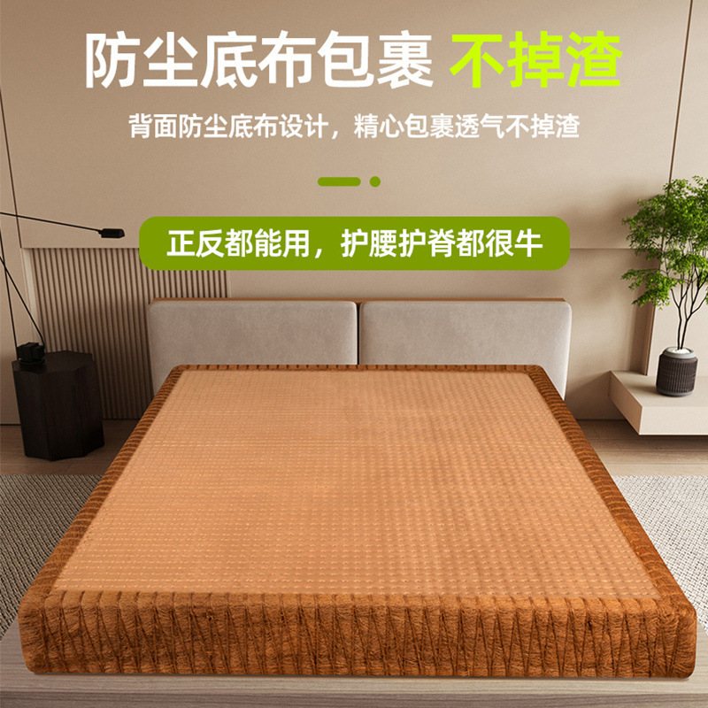 山棕床垫手工无胶椰棕老人儿童护脊棕榈硬垫老式可棕垫厂一件批发|undefined
