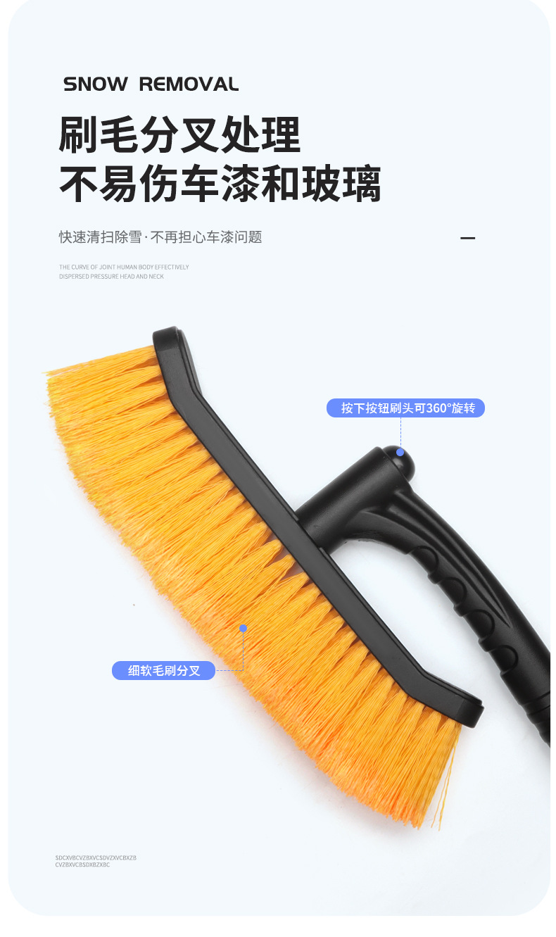 Extended Car Snow Shovel Winter Snow Removal Tool Snow Brush Ice Scraper Frost Remover Snow Sweeper Car Snow Removal Shovel