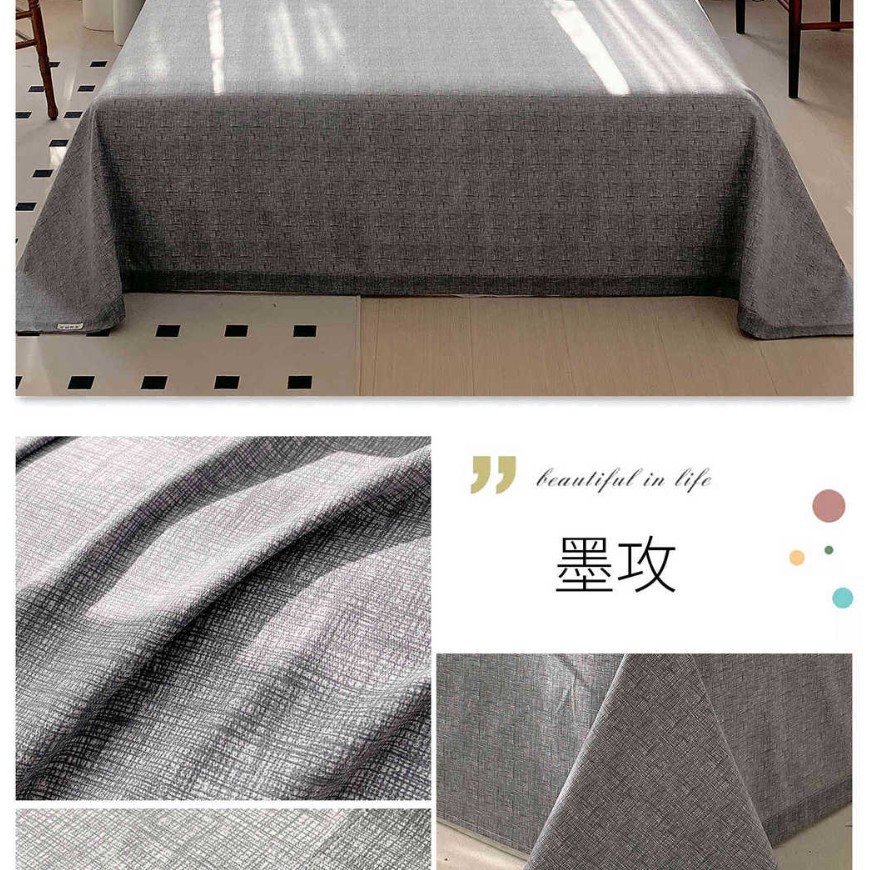 2025 nuevo estilo Clase A sábanas de tela gruesa vieja de algodón 1 pieza 100 algodón edredón de dormitorio de verano juego de tres piezas de funda de almohada individual