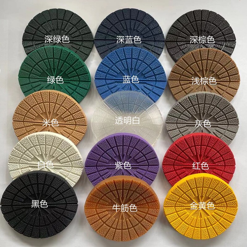 Polarized Patch Aj Sole Basketball Shoe Sole Room Patch Sneaker Heel Repair Patch Polarized Patch Aj Sole Basketball Shoe Sole Room Patch Sneaker Heel Repair Patch