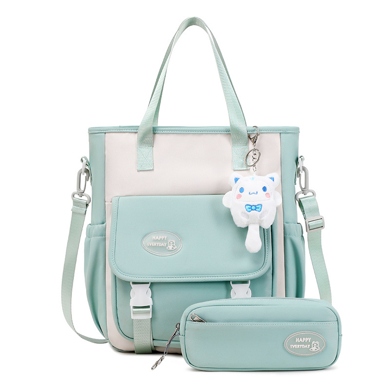 녹색 과외 가방 [흰 고양이 포함]