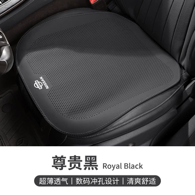 Seat cushion, seat cover Covers Teana Sylphy Tiida N7 - nissan-logo-breathable-perforated-noble-black-front-row-leaflet