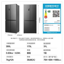 ����506Lʮ��˫�����Ŵ�����˫ϵͳѭ����Ƶ������ñ�������