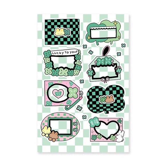 03-네 잎 클로버 테두리