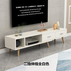 北欧现代简约电视柜茶几组合 客厅简易小户型伸缩电视机柜卧室柜
