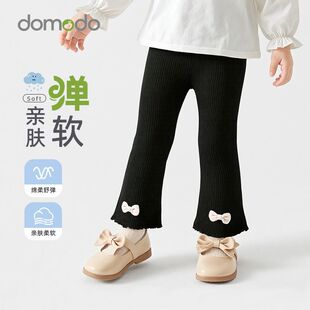 ���ȶ� Ůͯ�������e����ѝ��ͯ�ɐ�ᘿ�΢��ѝ[95��+5���]]