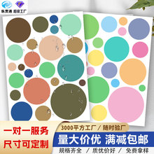 Ī�m�ψA�c�N����ߴ�diy�b�ɫ��С�A�Θ��R����N�����z�˺�