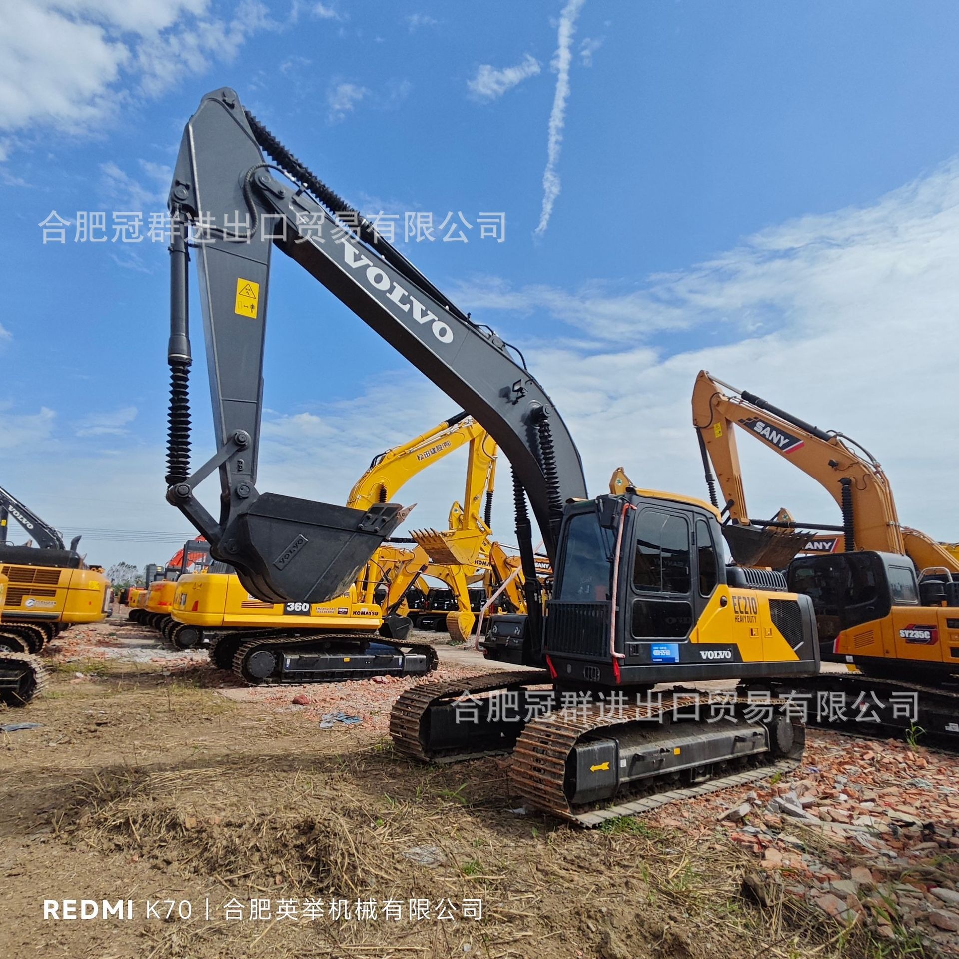 Volvo EC210 Excavadora de martillo triturador Excavadora de compras directas transfronterizas