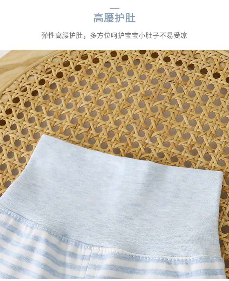 高腰护肚套装D-版2 (5)