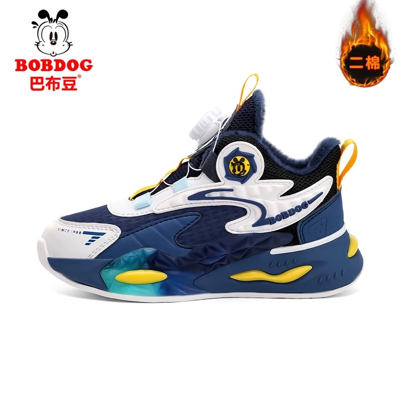 巴布豆 Demi-season fleece keep warm sports shoes for boys, children's footwear, for teenagers