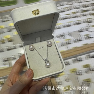 Freshwater Pearl Jewelry suit Earrings 9-10mm Pendant 10-11mm Near Round Flaw with s925 Can Buy Single