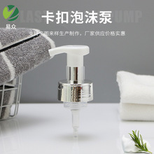 43/410���Ͽ��ۊA����ĭ��40/400Ľ˹�û��yƷ��ĭ���^ϴ��Һƿ