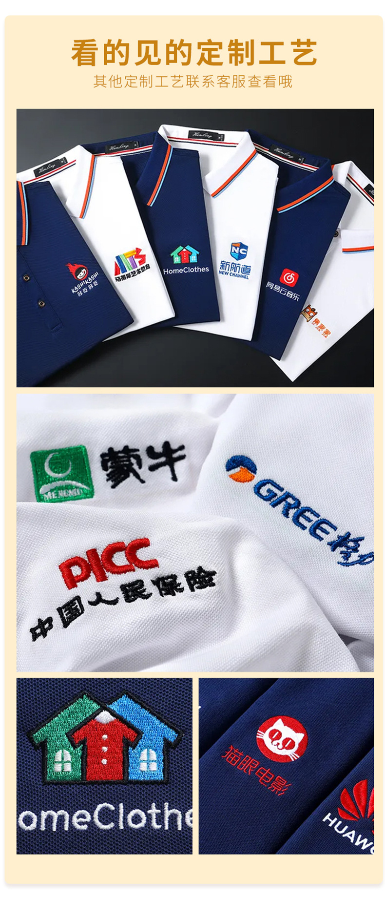 详情页_05.jpg