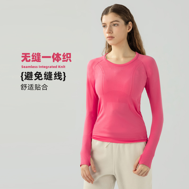 New Slim Fit Breathable Yoga Long-Sleeved Women's Long-Sleeved Round Neck Sports T-Shirt Running Fitness Top D19083 New Slim Fit Breathable Yoga Long-Sleeved Women's Long-Sleeved Round Neck Sports T-Shirt Running Fitness Top D19083