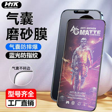 {䓻ĤO15proMAXָy14ĥɰ|oiPhone13Ϲ֙CĤ