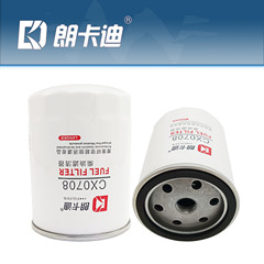 CX0708 0785 ディーゼルフィルター CA000-1105011A 燃料フィルターエレメント適応新昌雲内卸売