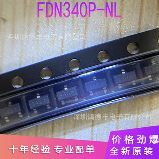 FDN340P-NL  封装SOT-23 丝印340 P沟道场效应管