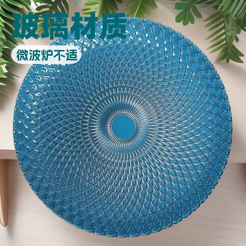 Glass Fruit Plate Sapphire Blue Crystal Creative Ornaments Home Salad Dessert Fruit Plate Hotel French Western Food Plate