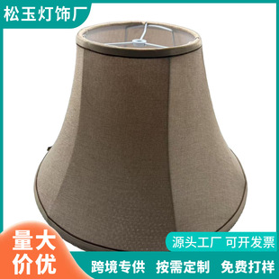 Customized Disassembly Fabric Lampshade Restaurant Table Lamp Round Linen Large Lampshade Hotel Bedside Floor Lamp Lampshade Shell