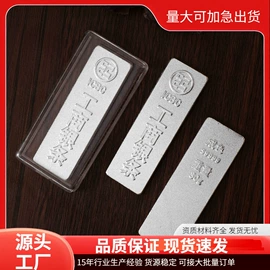 吊坠;手镯;挂饰挂件