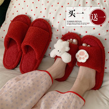 I һһtɫЬŮɐ؈צСHëëЬ