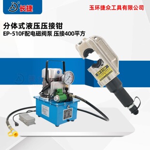 �L�� 늄�Һ���QEP-510F �г�38mm�ɉ�C��H�;��A 늄Ӊ����Q