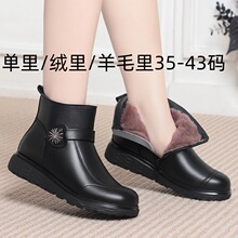 25����Ů�A�^���eŮʽ��Ь������Tʿѥ�r�bЬ��ë���ѥ�R��ѥ