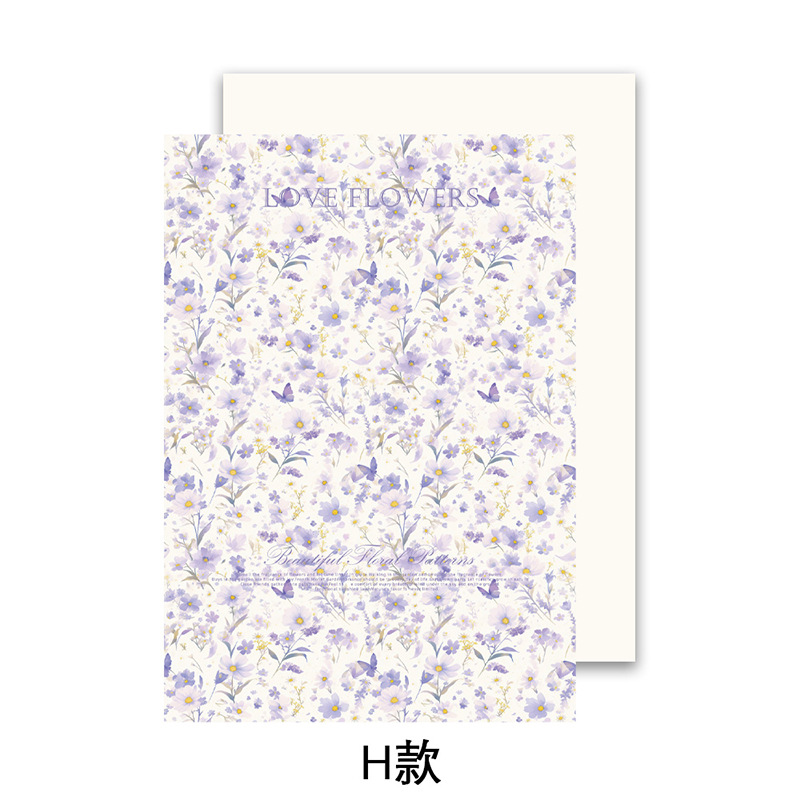 Papel de embalaje de jardín de flores Qisejin Mengyuan Embalaje de regalo hecho a mano de bricolaje Florería Florería Florería Papel de embalaje de flores
