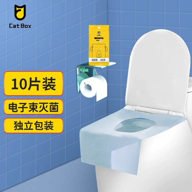 Одноразовый туалетный коврик для путешествий для деловых поездок утолщение водонепроницаемая женская расклада двухслойная материнская портативная туалетная прокладка