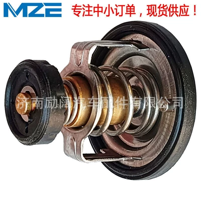 Three-Cylinder Gasoline and Diesel – Thermostat