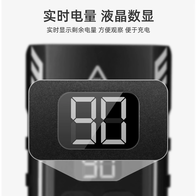 Bicycle front light 2000 lumens high -bright night riding strong light aluminum alloy 360 ° bicycle lamp crane riding light
