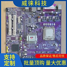 �h~HL���� ���и�ذ� ��ʿ��G31  945G����ȫ�׾�Ӣ945G  �忨