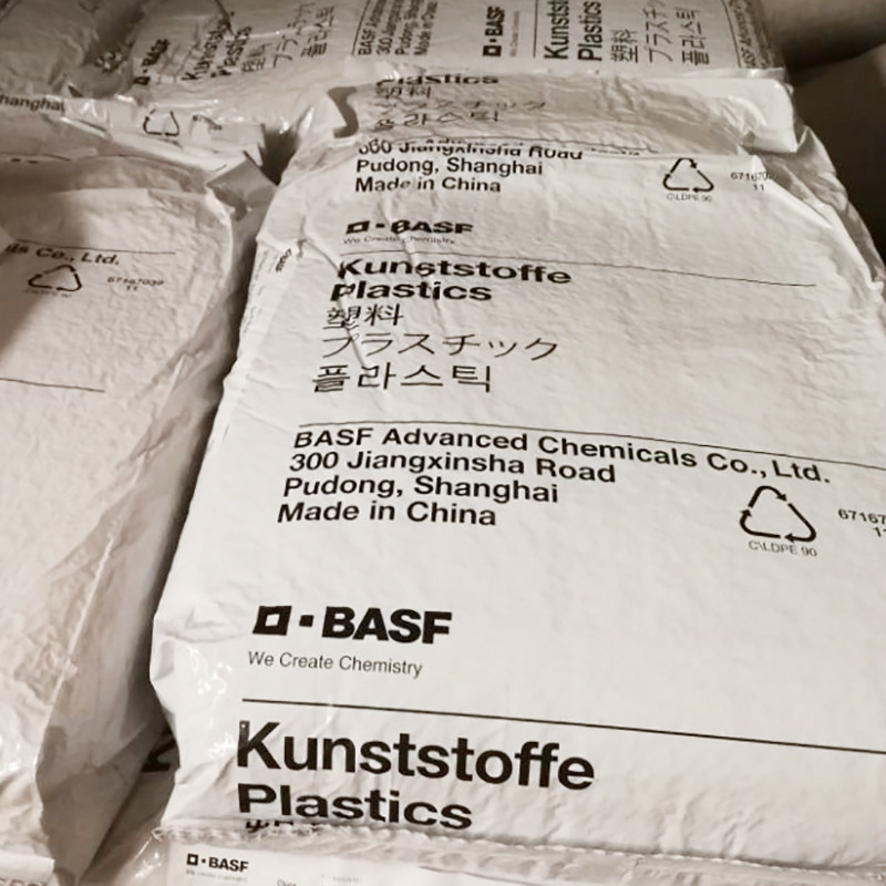 PA6尼龙颗粒巴斯夫b3wg6热稳定性高流动尼龙加纤塑料颗粒耐磨