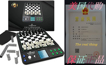 Top 1 Chess Set Board Game， Voice Chess Academy Classical跨