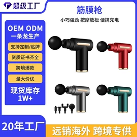 猫猫玩具;狗狗食具;宠物梳子