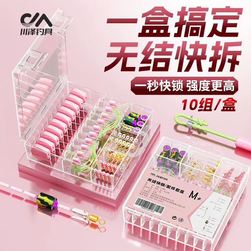 Kawazawa бескорыстный силиконовый набор из космических бобов