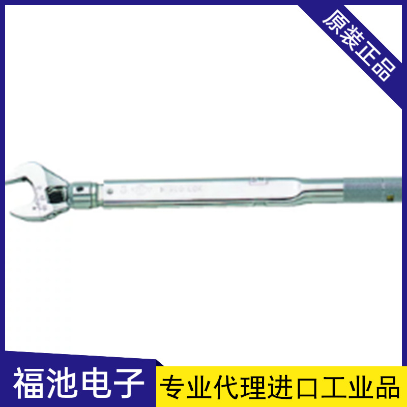 日本KANON中村N50HYK N100HYK N200带活动扳手预设型扭矩扳手