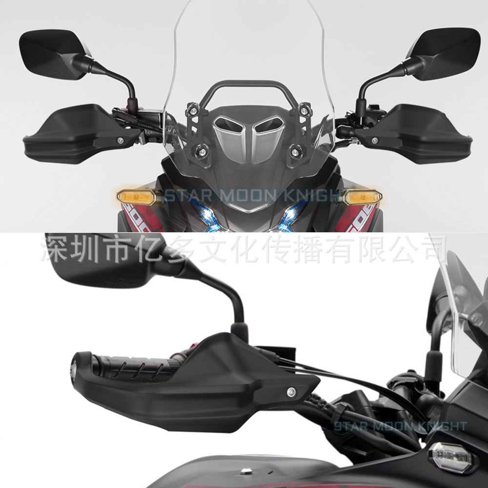 Adecuado para Honda CB500X CB500F CB400X CB400F CB650F Hornet motocicleta mano guardia