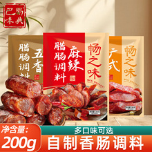 ��֮ζ�D�c�{��200g��ζ����Vζ���������D�c�L���c���c���{ζ��