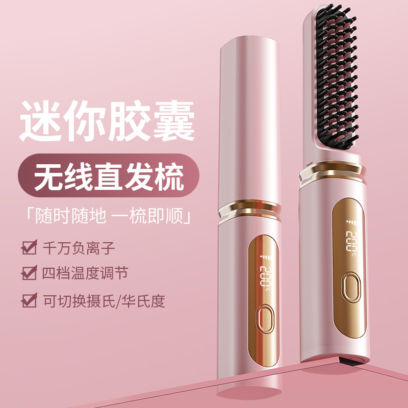 peine de pelo recto de iones negativos para el cuidado del cabello, barra de pelo recto de bobinado seco y húmedo, barra de pelo permanente, barra de pelo recto, fábrica directa