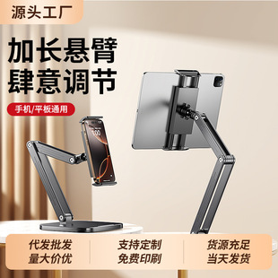 ����ƽ���֙C֧���m���ipadֱ���Ĕz׷�������ۯB��X֧�μ����l