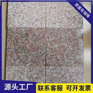 ��ɏ�t��֦���� �⠝�ɒ��2.5���ֺ� ������2.1x0.6��ë��